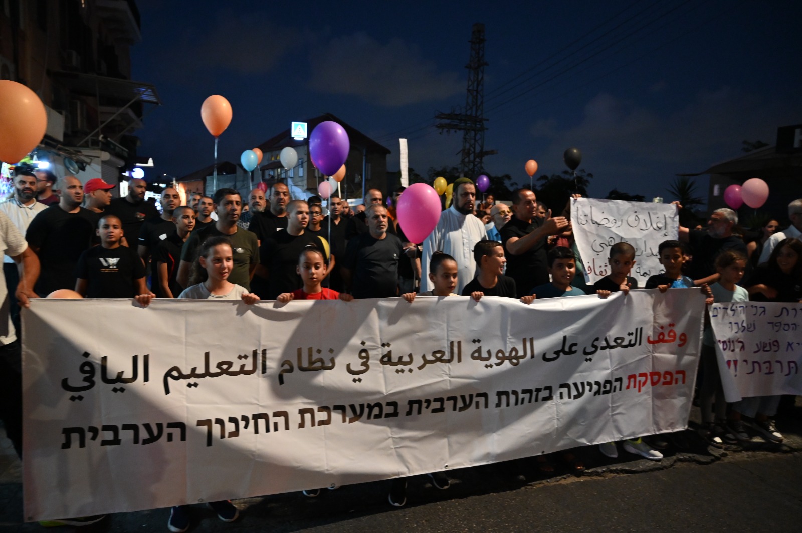 WhatsApp Image 2022-09-06 at 8.34.26 PM (2).jpeg